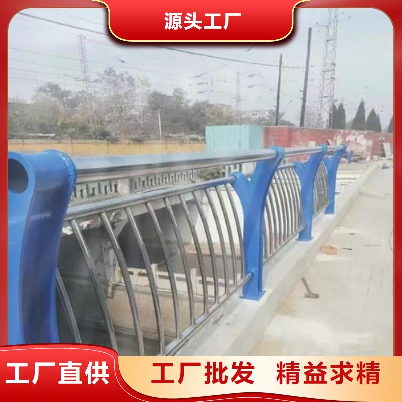 Q355D防撞道路护栏库存量大