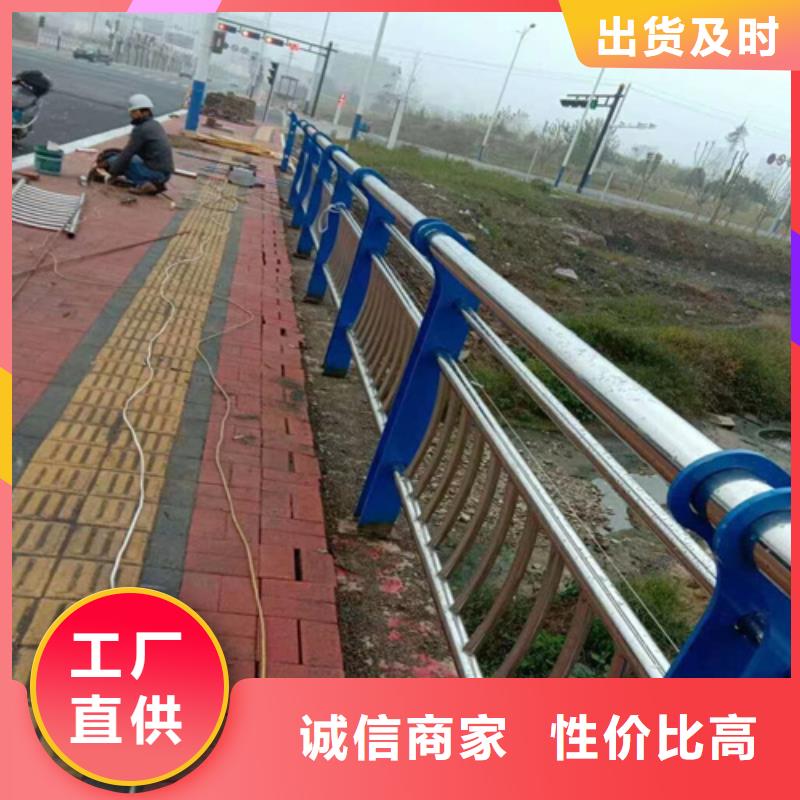 咸阳本地桥梁防撞护栏生产厂家排名供应商可定制