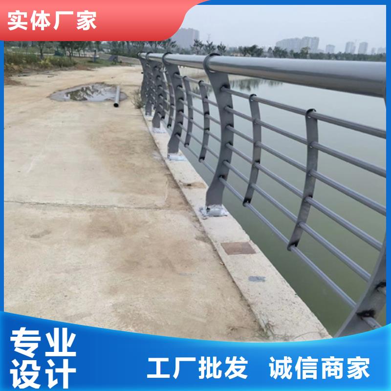 桥梁防撞护栏施工全过程鹤壁买质量有保障的厂家