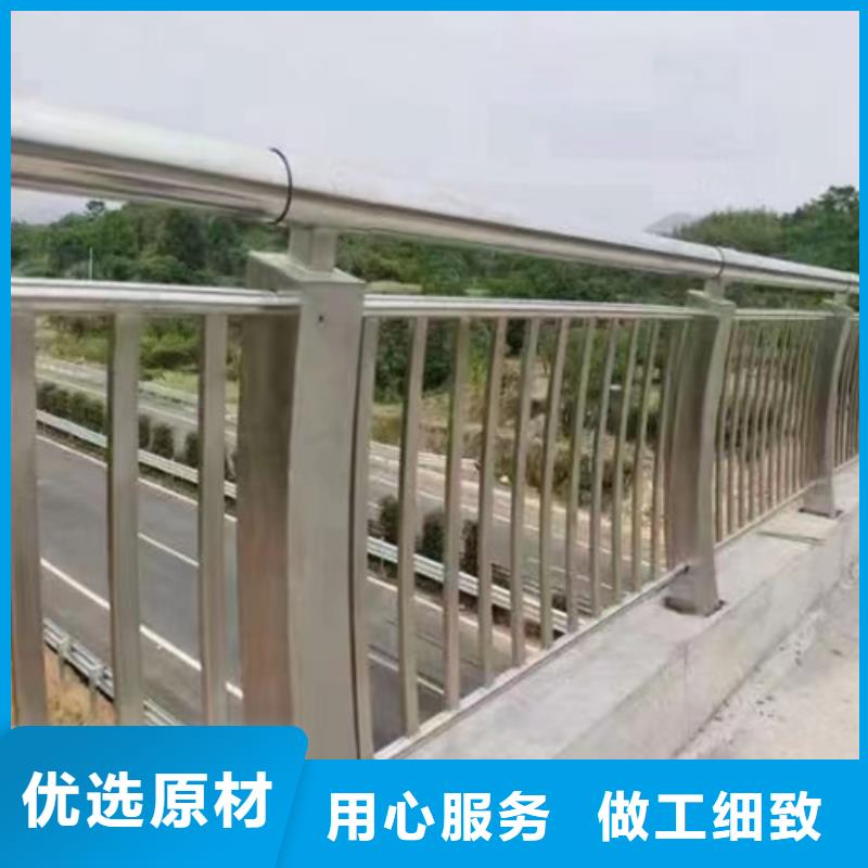桥梁防撞护栏安全技术交底产品详细介绍