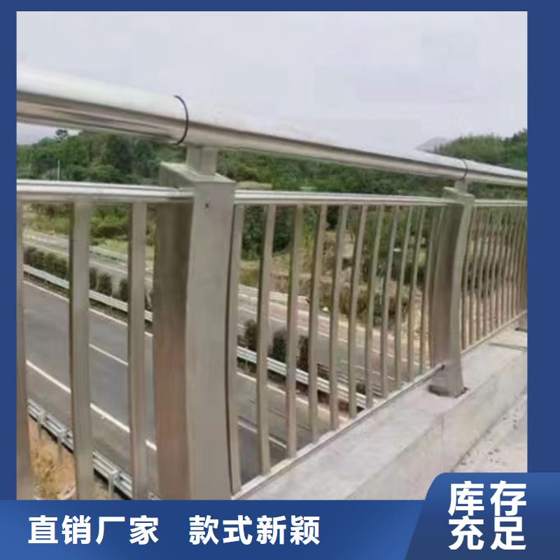 Q355B防撞道路护栏放心选择