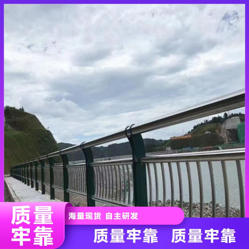 随时验厂##公路桥梁防撞护栏规范##实力保障