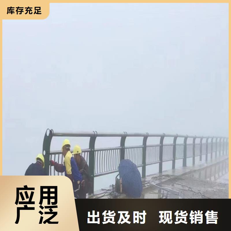 桥梁防撞护栏钢筋焊接要求厂家售后服务热线