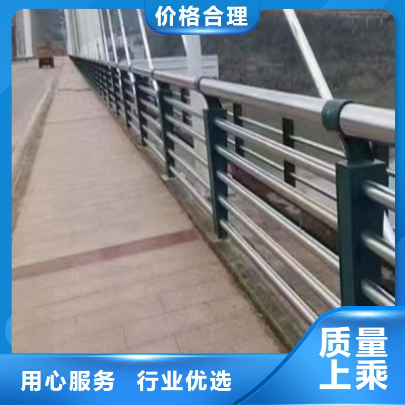 买【衡水】品质桥梁防撞护栏价格多少钱一米必看-售后保证