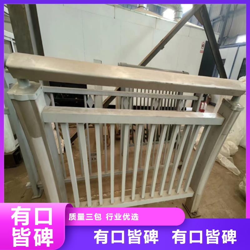 Q355E喷塑护栏材质好用料足