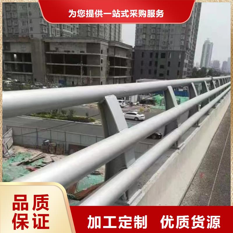 Q355D防撞道路护栏全国可发货