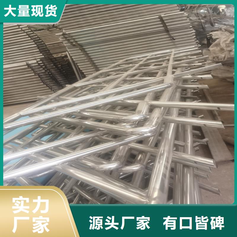 Q355C喷氟碳漆护栏免费出施工方案