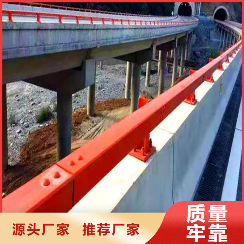 南宁找常年供应桥梁防撞护栏施工全过程-品牌