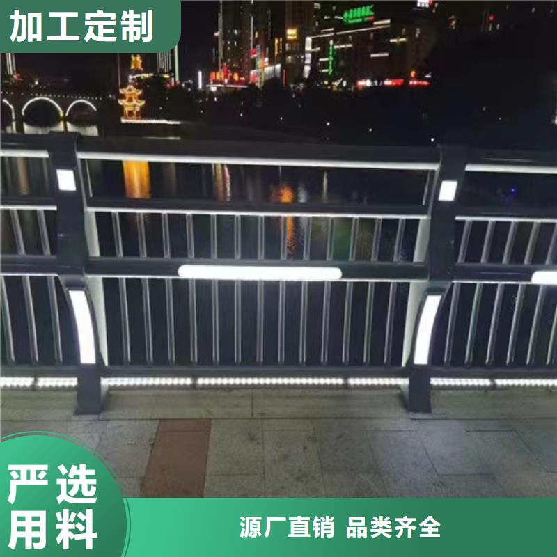 桥梁防撞护栏厂家产品规格介绍