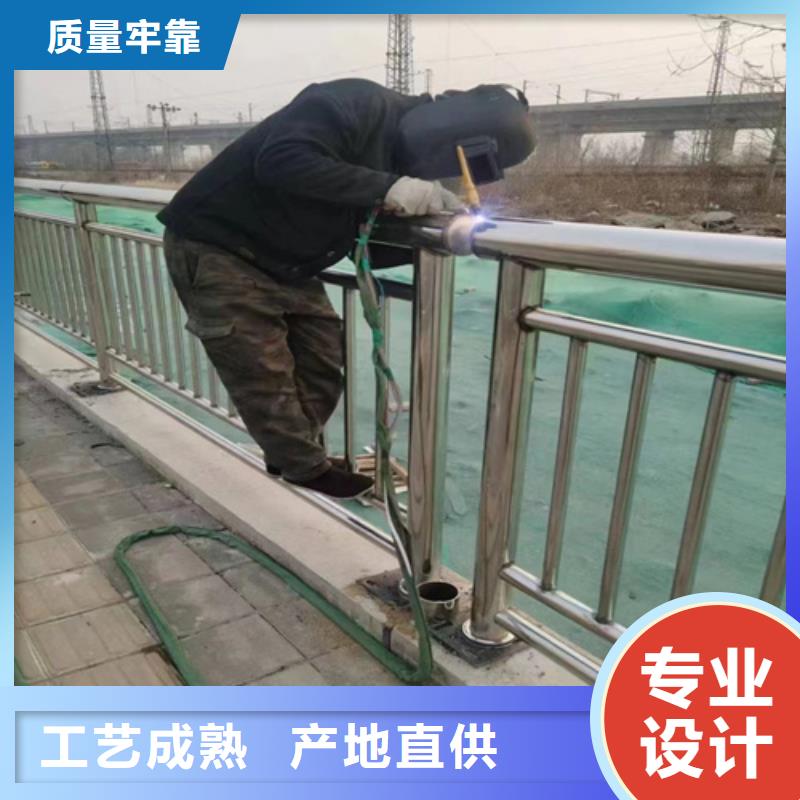 【林芝】咨询桥梁防撞护栏高度-我们是厂家！