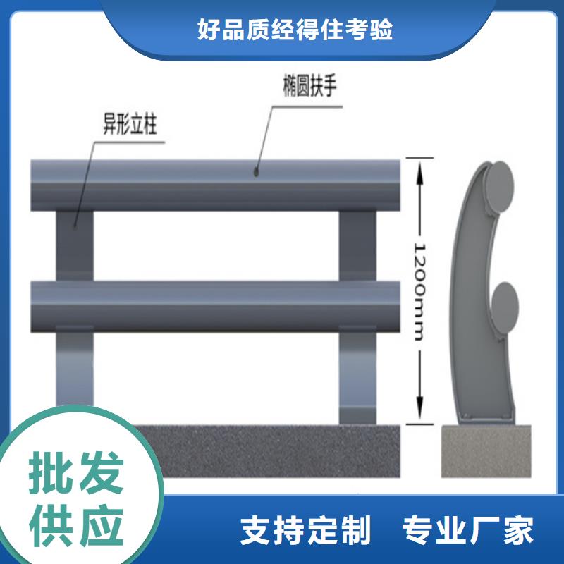 不锈钢桥梁景观护栏结实耐磨