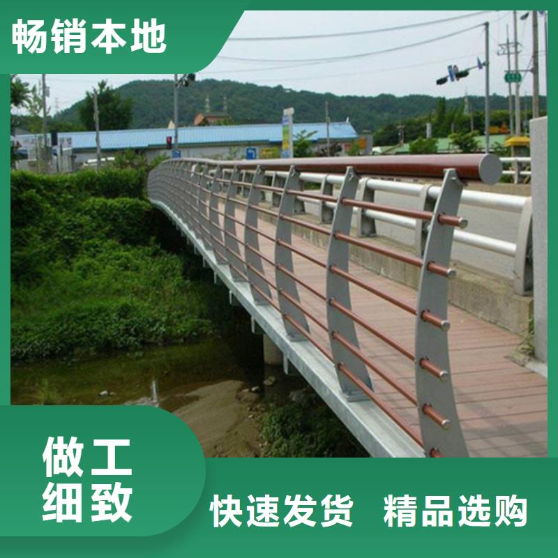 Q355C防撞道路护栏厂家资质齐全