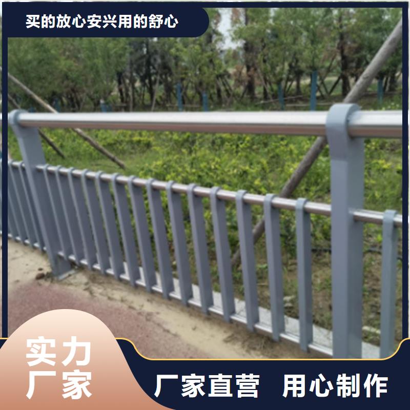桥梁防撞护栏价格厂家【多图】