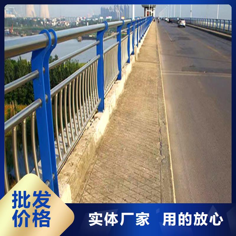 Q355B防撞道路护栏使用时间长