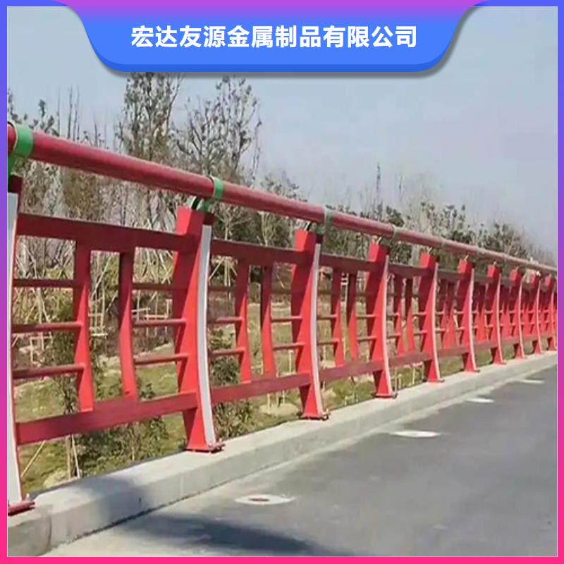 《咸阳》采购桥梁防撞护栏栏杆制造