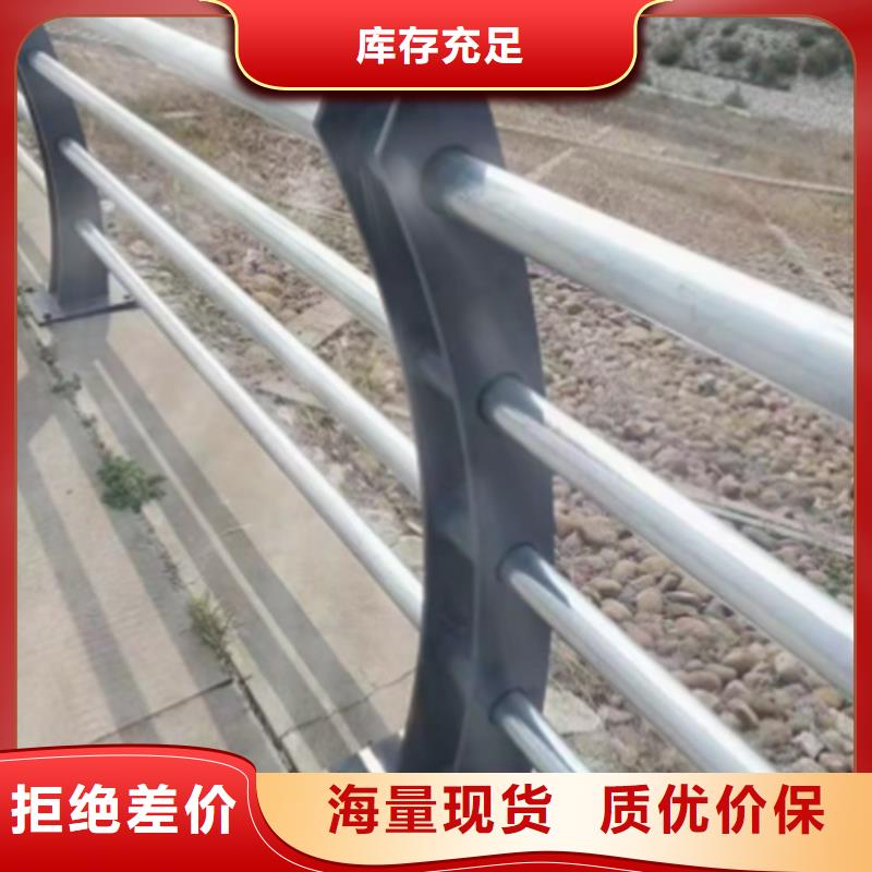 Q355B防撞道路护栏各种类型支持定制