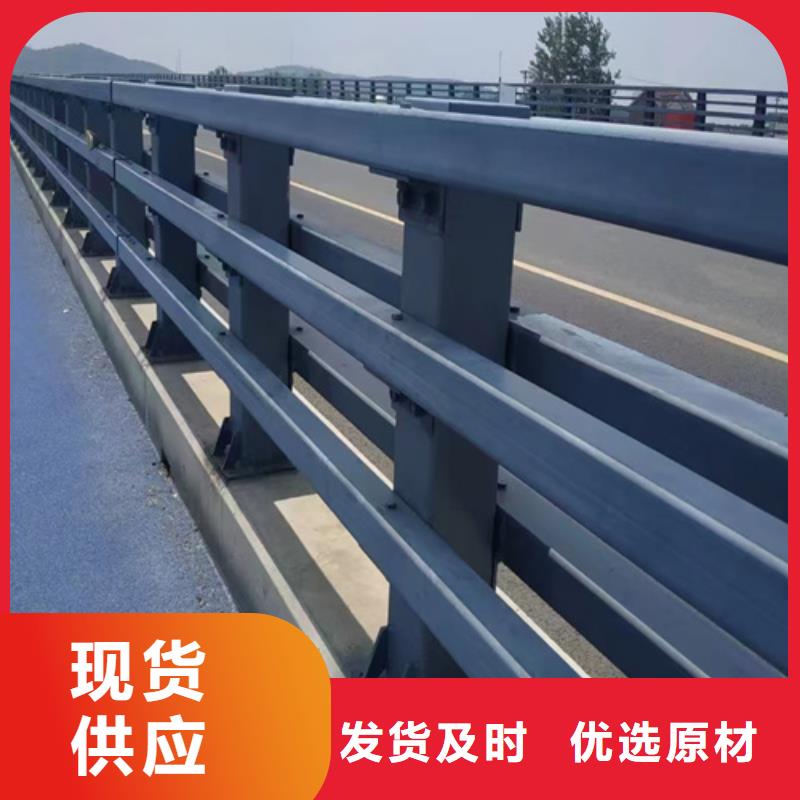 Q355C防撞道路护栏性价比高