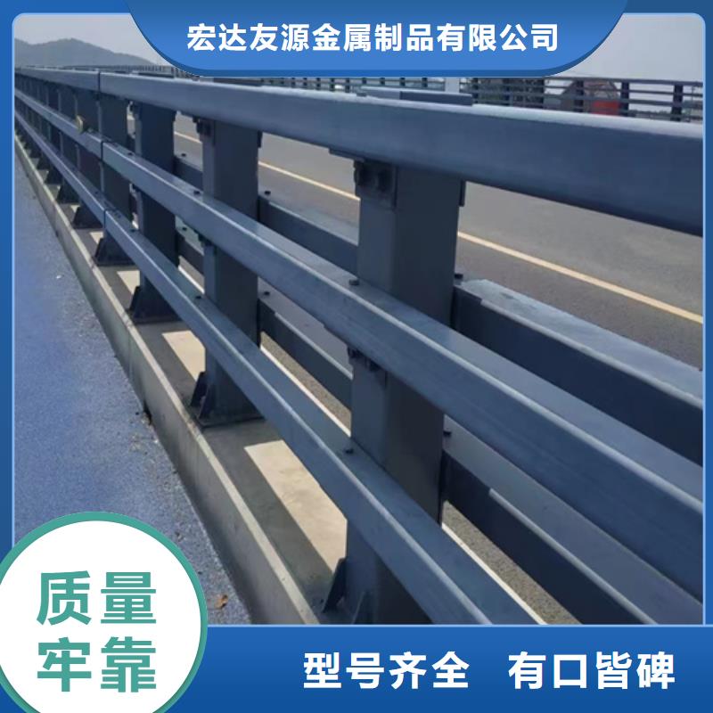 四川直供规格齐全的桥梁防撞护栏施工全过程经销商