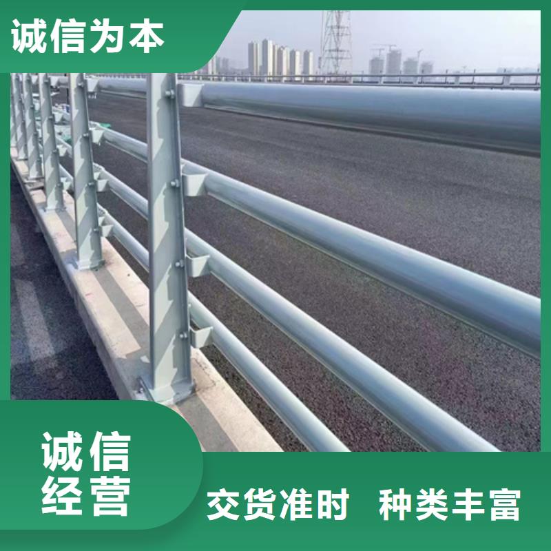 【新乡】同城公路桥梁防撞护栏规范厂家-点击领取样品