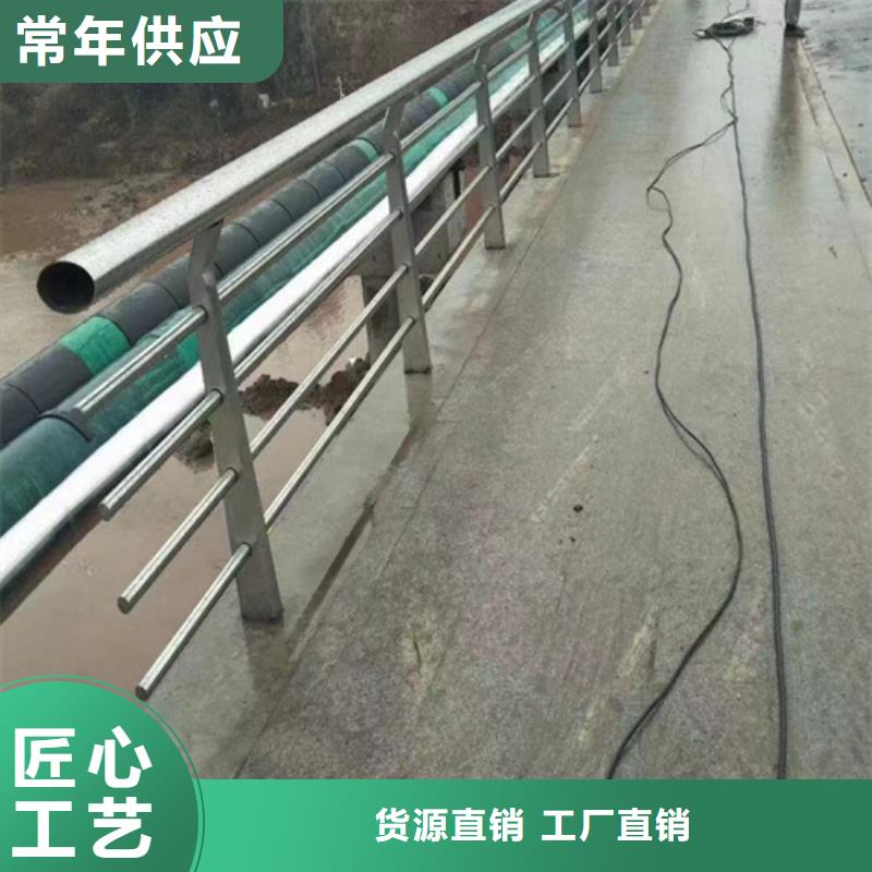 Q355B防撞道路护栏货源充足