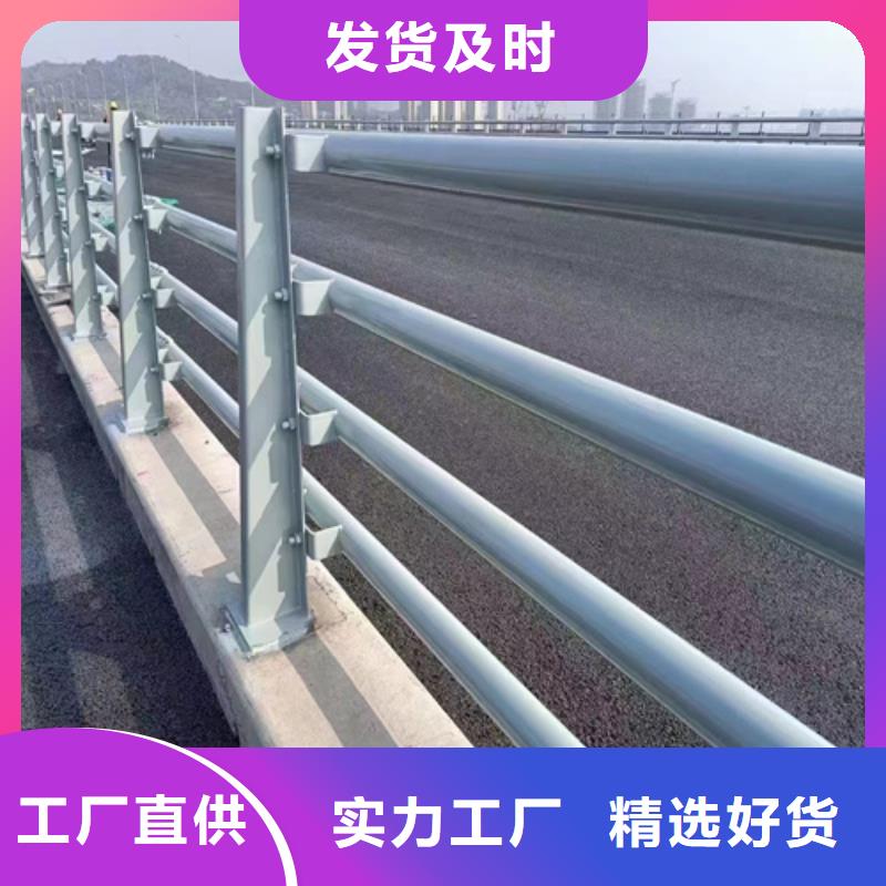 Q355D河道护栏给您底价优惠