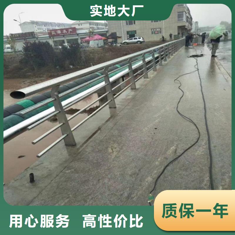 南宁找常年供应桥梁防撞护栏施工全过程-品牌