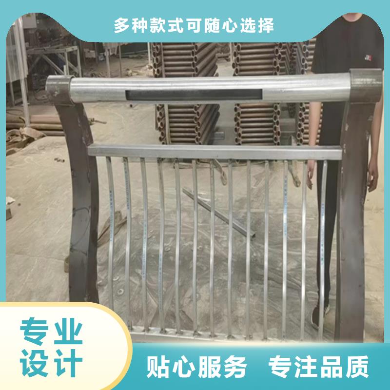 阳江销售桥梁防撞护栏厂家优质生产厂家