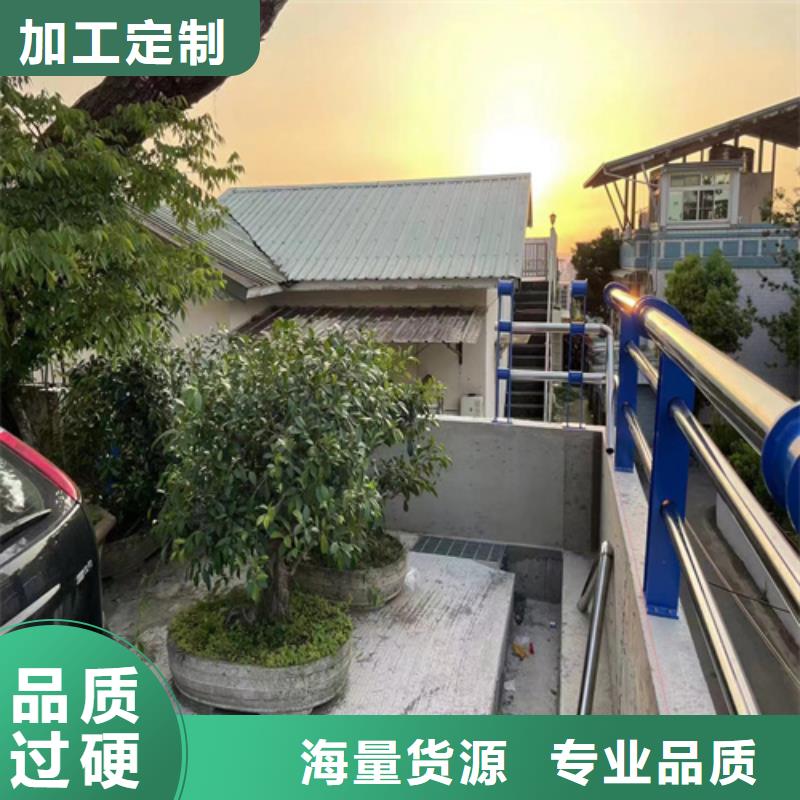 道路桥梁防撞护栏安装价格