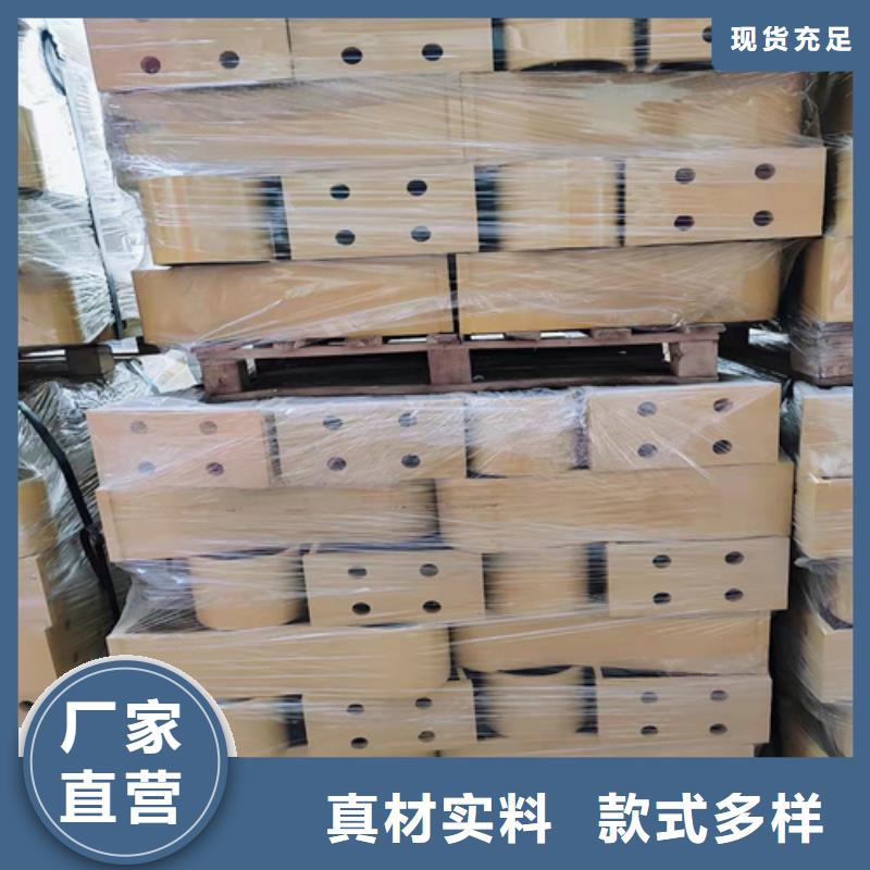 发货及时的桥梁防撞护栏施工全过程销售厂家