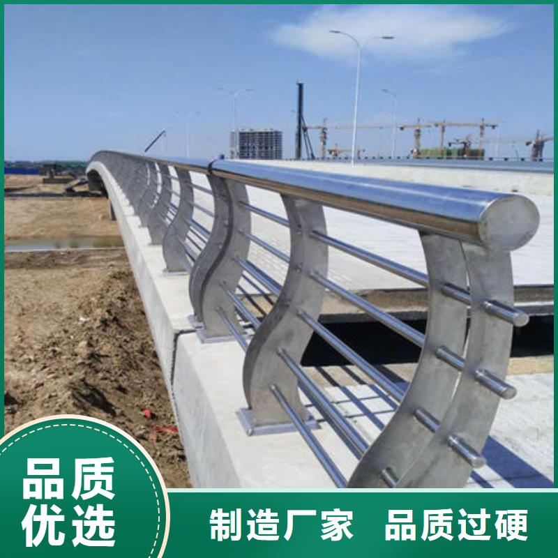 《六安》生产桥梁防撞护栏品质有保证