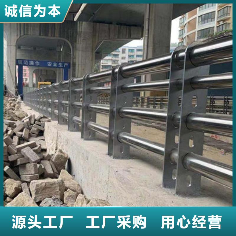 《晋城》定做桥梁防撞护栏施工全过程大规模厂家