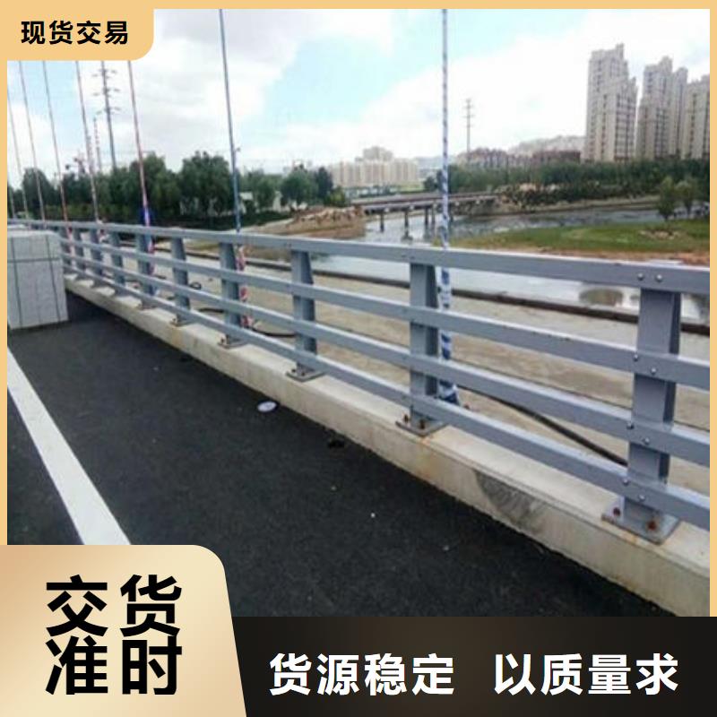 《晋城》直销Q355D喷氟碳漆护栏满足施工要求