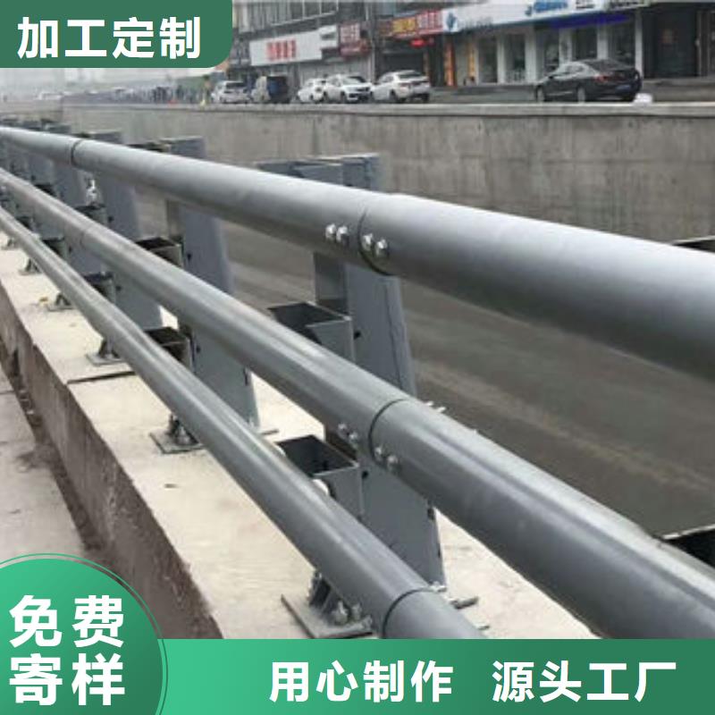 四横梁桥梁防撞护栏生产、运输、安装