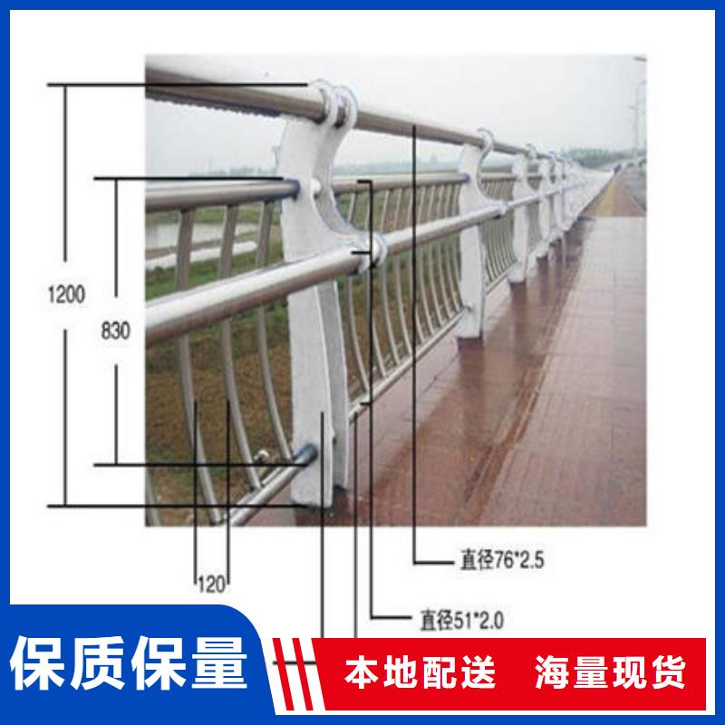 制造厂家【友源】桥梁防撞护栏施工方案最近行情