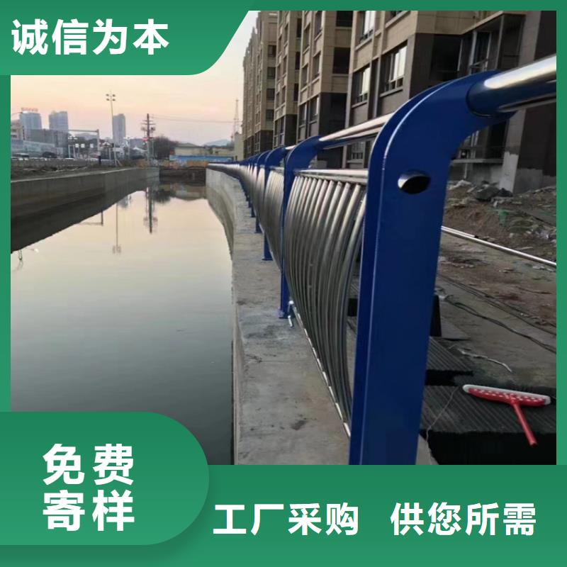 山东Q355C防撞道路护栏制造商