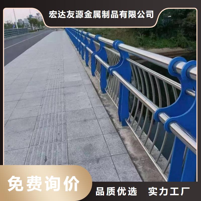 道路防撞护栏厂家现货充足