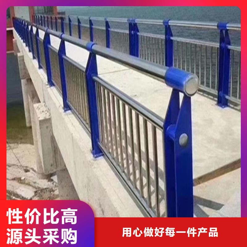 荔湾本地钢管桥梁隔离护栏厂家直发-价格透明