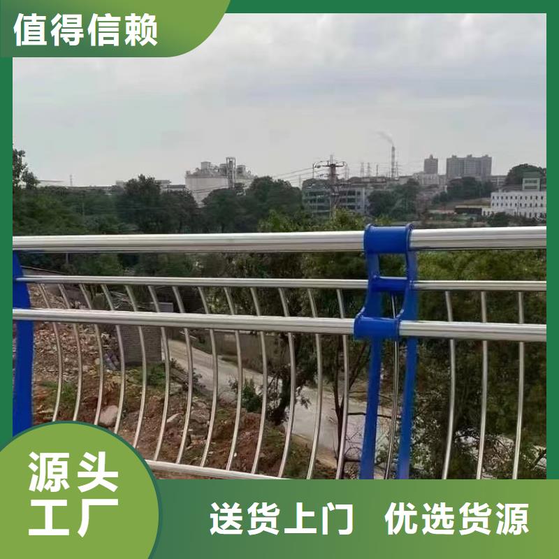 Q355C河道护栏工艺精湛