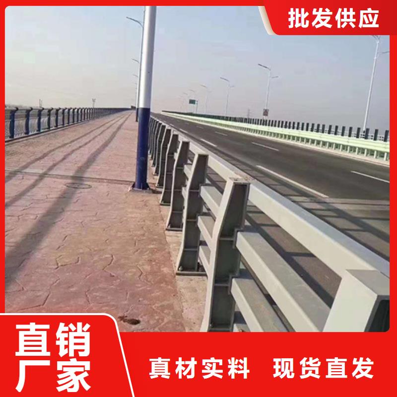 #桥梁防撞护栏广州销售#-重信誉厂家
