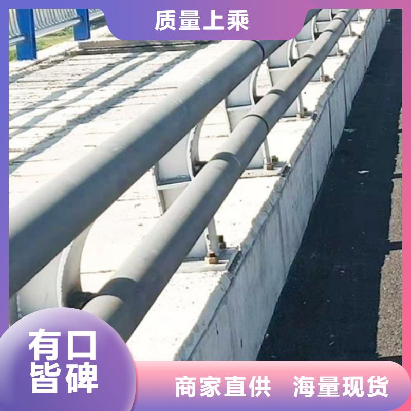 公路防撞护栏厂家发货及时