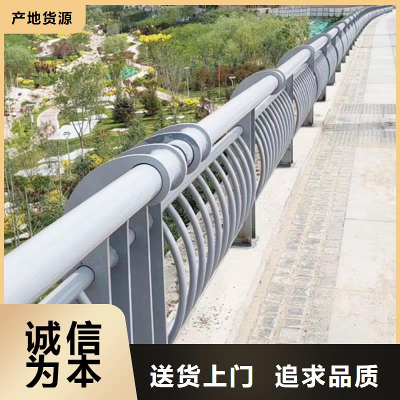 贵州本土发货速度快的防撞护栏模板公司
