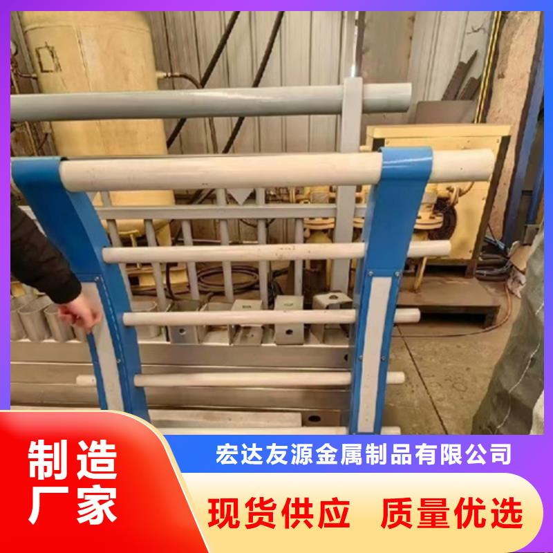 Q355C景观护栏可加工定制