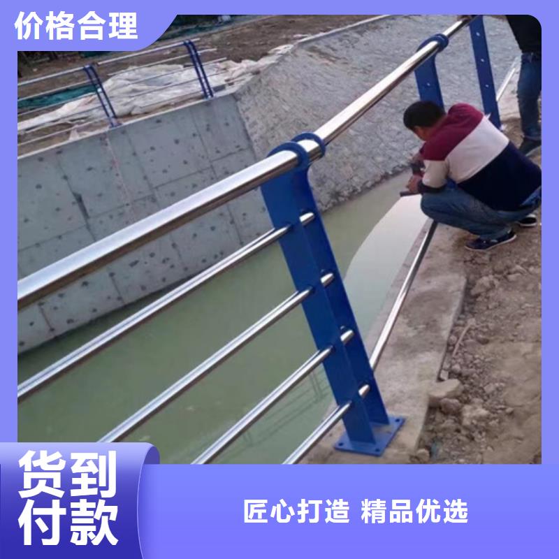 【阳江】当地公路防撞护栏大量供应厂家