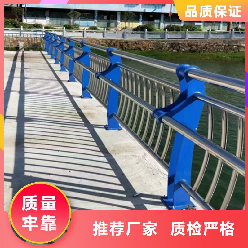 #不锈钢复合管栏杆漳浦本土#-生产厂家