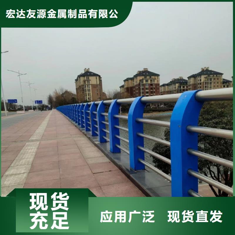 淮南选购价格合理的天桥防护栏杆供货商