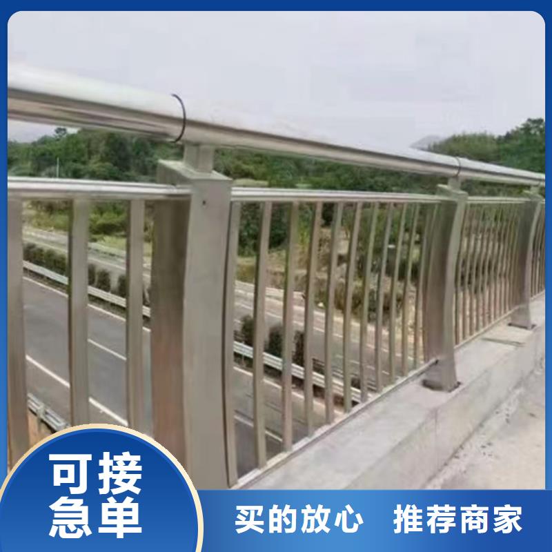 Q355B河道护栏现货供应及时