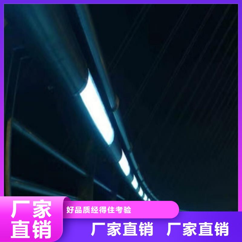 现货供应道路防撞护栏_精选厂家