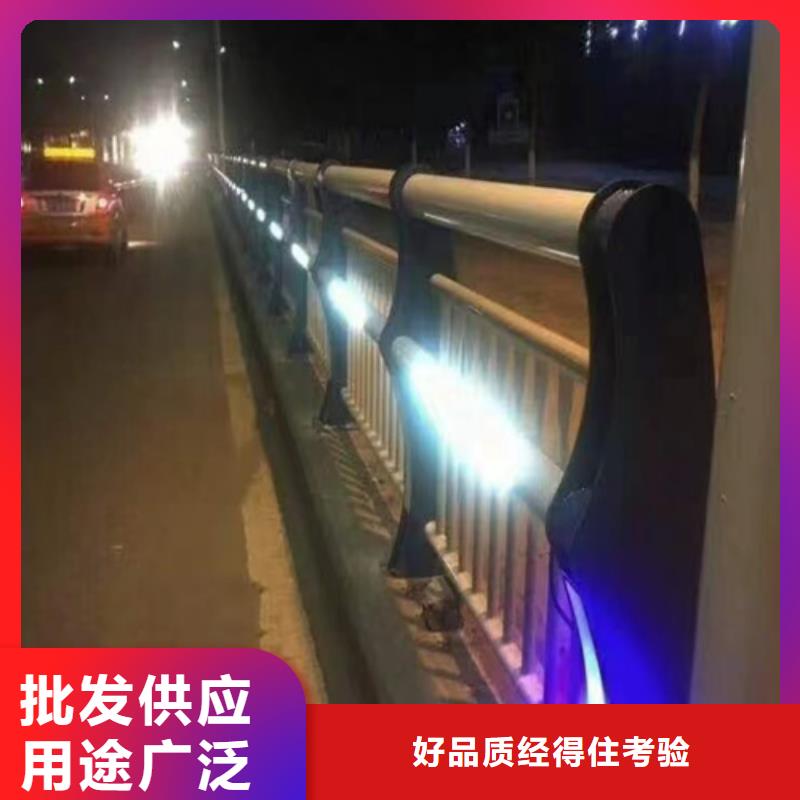 道路防撞护栏厂家如何选择