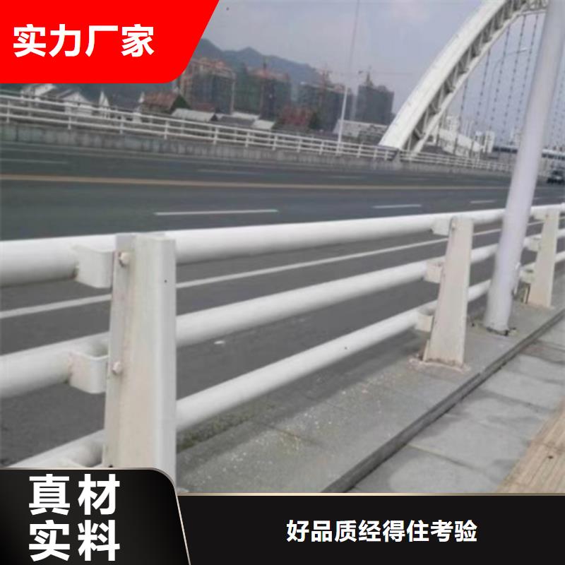 《淮安》选购高架桥立交桥栏杆、高架桥立交桥栏杆厂家-型号齐全