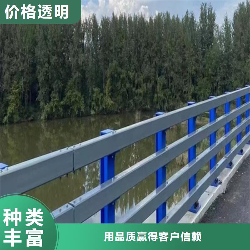 道路防撞护栏产品就是好用